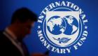 IMF: Koronavirüs 2008'den çok daha kötü bir krize neden oldu