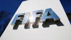 ФИФА увеличила возрастной ценз участников ОИ до 24 лет