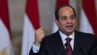 Египет готов помочь другим странам в борьбе с COVID-19