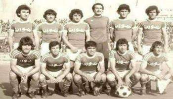 منتخب سوريا 