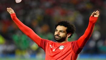 محمد صلاح 