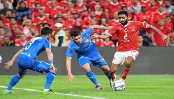 الأهلي والزمالك