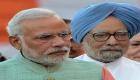 भारत:पीएम मोदी ने पूर्व राष्‍ट्रपतियों से कोरोना वायरस पर की चर्चा, पूर्व प्रधानमंत्रियों से भी मिलेंगे