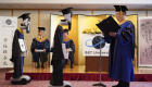 جاپان کی بزنس ایڈمنسٹریشن یونیورسٹی میں آن لائن گریجویشن تقریب کا انعقاد
