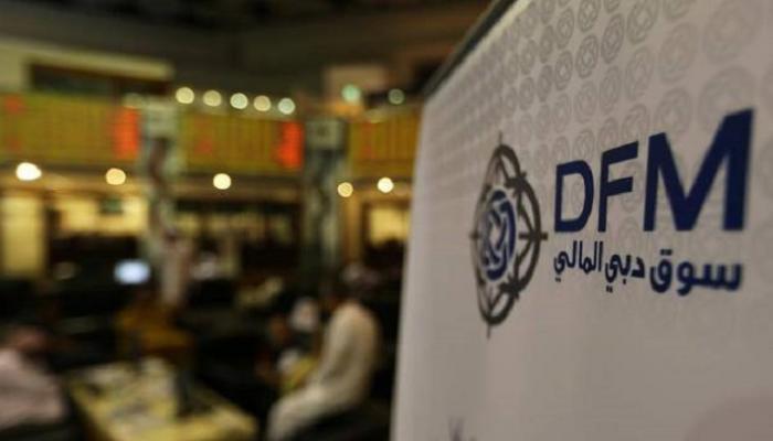 سوق دبي للأوراق المالية