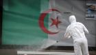 الجزائر تسجل 21 وفاة و103 إصابات جديدة بكورونا