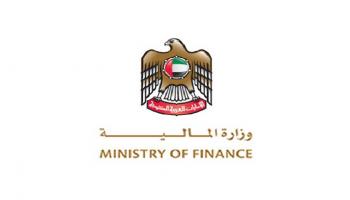  شعار وزارة المالية الإماراتية 