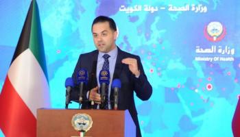 الناطق الرسمي باسم وزارة الصحة الكويتية الدكتور عبدالله السند