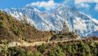 नेपाल ने दूसरी बार बढ़ाया लॉकडाउन, ऑस्ट्रिया 14 अप्रैल से दे सकता है ढील