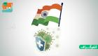 انفوگراف .. ہندوستان میں کورونا وائرس انفیکشن کا اپ ڈیٹ