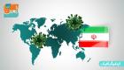 اینفوگرافیک| آمار کرونا در ایران و جهان 