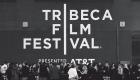 جشنواره ترایبکا را امسال آنلاین ببینید