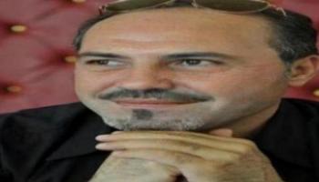 بسّام بلاّن