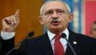زعيم المعارضة التركية يحذر من أوضاع "مؤلمة" تنتظر بلاده