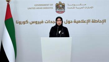 الدكتورة فريدة الحوسني المتحدث الرسمي عن القطاع الصحي في دولة الإمارات