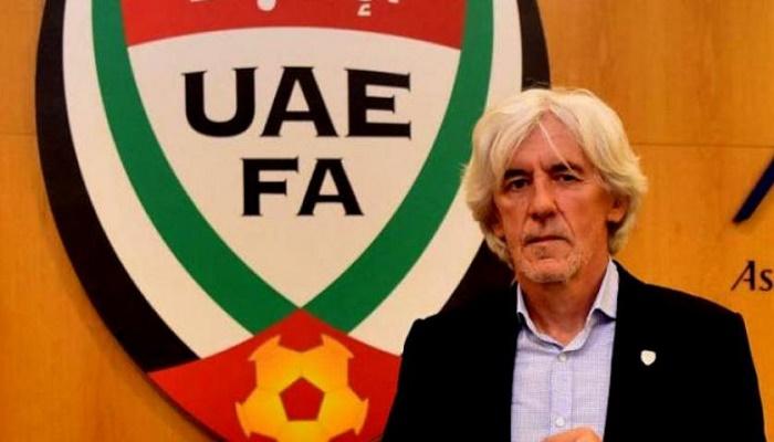 إيفان يوفانوفيتش