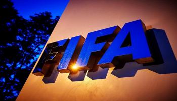 الاتحاد الدولي لكرة القدم