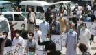 پاکستان: بلوچستان بھر کے سرکاری اسپتالوں میں طبی عملے کی ہڑتال جاری