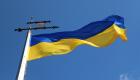 Украина планирует взять кредит у Международного банка реконструкции