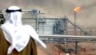 Саудовская Аравия требует от России больше всех сократить добычу нефти