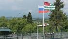 Абхазия объявила о закрытии границы с Россией из-за пандемии коронавируса