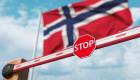 النرويج تعلن "السيطرة" على كورونا.. وتخفف القيود