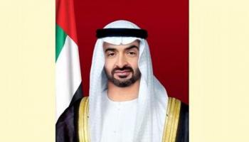 الشيخ محمد بن زايد آل نهيان ولي عهد أبوظبي