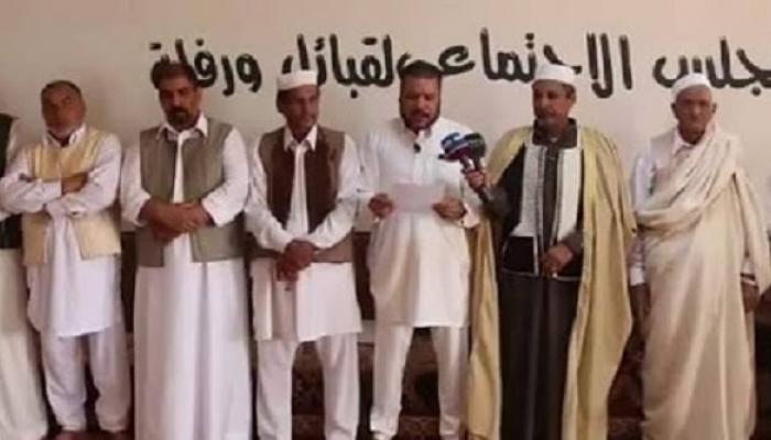 أعيان المجلس الاجتماعي لقبيلة ورفلة الليبية -أرشيفية