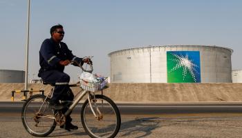 منشأة تتبع أرامكو السعودية -رويترز