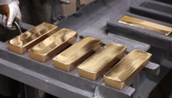 سبائك ذهب - أرشيفية