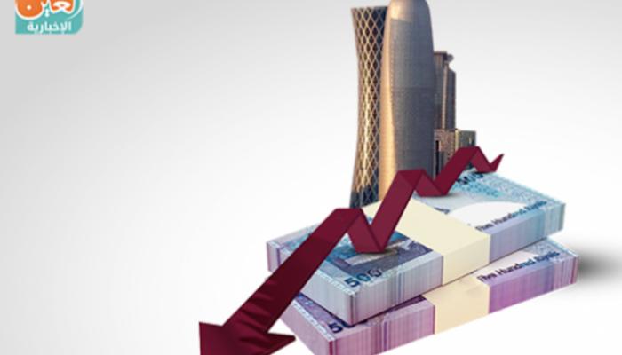 الانكماش.. حليف الاقتصاد القطري في الربع الأخير 2019
