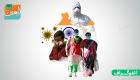 انفوگراف .. ہندوستان میں كورونا وائرس کے اثرات پر ایک نظر