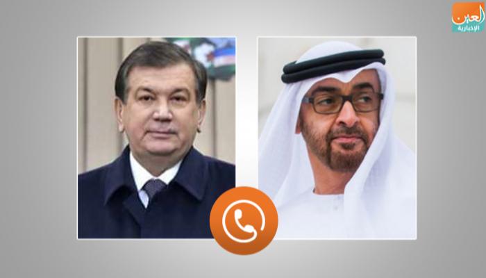 اتصال هاتفي بين الشيخ محمد بن زايد آل نهيان وشوكت ميرضيائيف