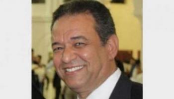 نصر محمد عارف