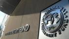 صندوق النقد يتوقع أسوأ ركود للاقتصاد العالمي منذ الكساد العظيم