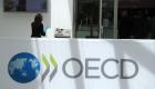 OECD：领先指标表明主要经济体活动出现史上最大月度下滑