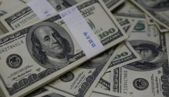استقرار الدولار أمام الجنيه في مصر 