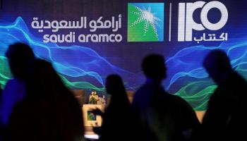 أكبر عملية طرح سجلتها أرامكو عبر جمعها نحو 25.6 مليار دولار