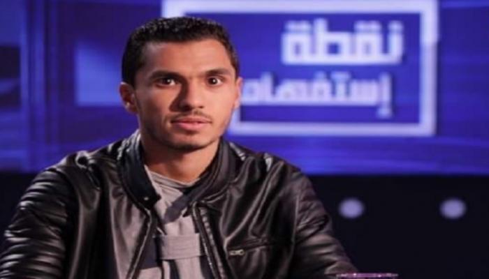 رياض جراد الناطق الرسمي باسم الاتحاد العام لطلبة تونس