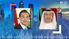الإمارات والصين تبحثان التعاون المشترك لمواجهة كورونا
