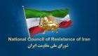 مجاهدین خلق: شمار قربانیان کرونا در ایران به بیش از ۲۳۹۰۰ نفر رسید