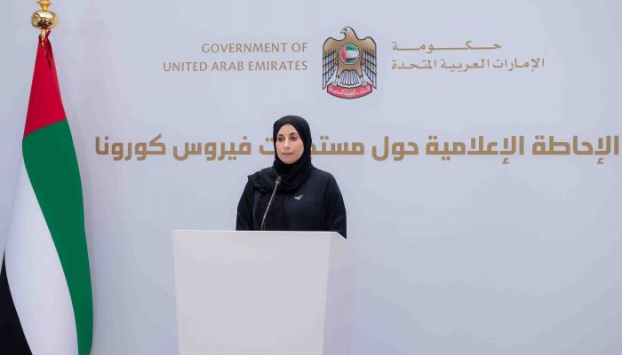 الدكتورة فريدة الحوسني المتحدثة الرسمية عن القطاع الصحي في الإمارات