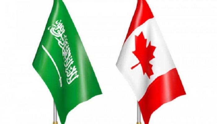 علما السعودية وكندا