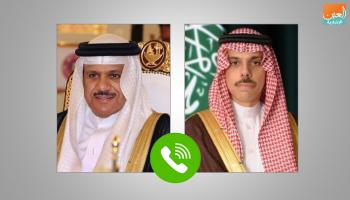 اتصال بين الأمير فيصل بن فرحان والدكتور عبداللطيف بن راشد الزياني