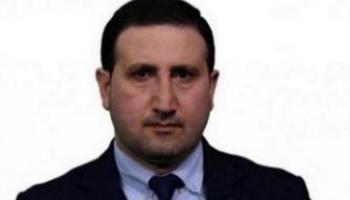 بهاء العوام 