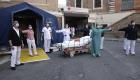 أقل حصيلة منذ 19 مارس.. إيطاليا تسجل 431 وفاة بكورونا