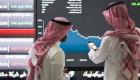 رقم قياسي جديد لسوق الأوراق المالية السعودي