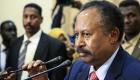السودان يطهر "مجمع الفقه" من قادة تنظيم الإخوان