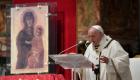 البابا فرنسيس يدعو للتمسك بـ"الأمل" في وجه كورونا