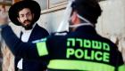 إسرائيل تعزل تجمعات اليهود بالقدس لاحتواء كورونا